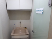 Sala Comercial 70m em Centro em Ribeiro Preto, por R$ 160.000